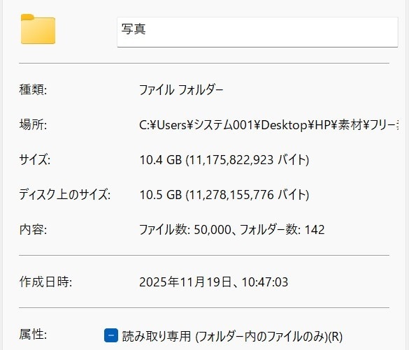フリー素材のイラスト・写真を１０万点送ります 完全フリー素材のイラスト・写真なので使いたい放題 イメージ10