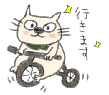 ヘタウマLINEスタンプ作成します 商用個人用、LINEスタンプ作成。高品質！申請サポート付 イメージ5
