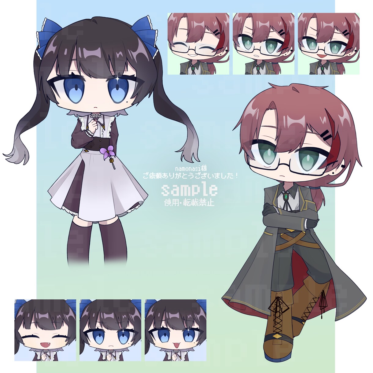 ポップでかわいいデフォルメキャラクター製作します 商用利用可能で幅広い用途に使えるイラスト製作いたします！ イメージ6