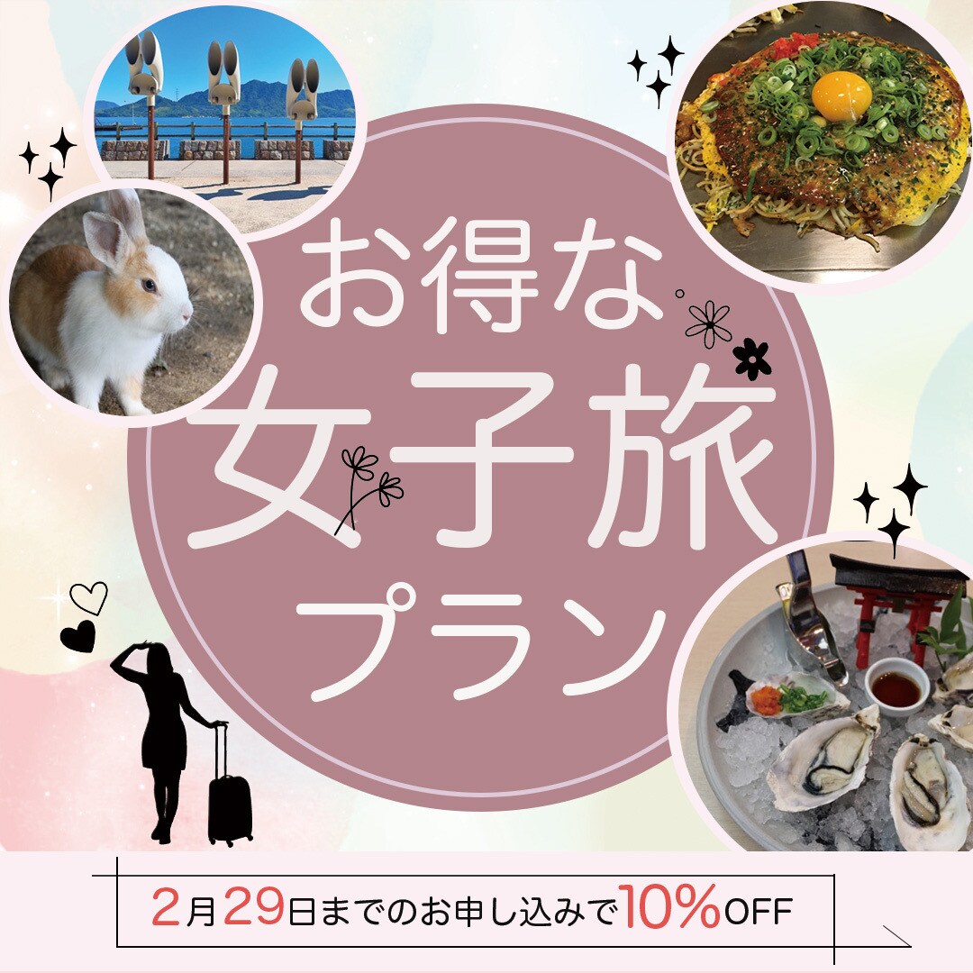 シンプルで可愛いバナー作成いたします あなたの想いを伝えるデザイン制作をさせていただきます！ イメージ3