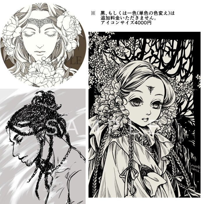 フルオーダーでSNSアイコンを描きます 丁寧なタッチのイラストであなたのアカウントを彩ります！ イメージ8