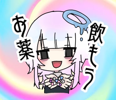 LINEスタンプつくります 可愛いだけじゃなく少し毒っけのあるスタンプ描きます イメージ5