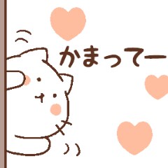 話し相手になります 構って欲しい方寂しがり屋な方悩み事がある方等 イメージ2