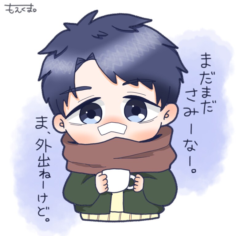 デフォルメキャラ描きます 【SNSおすすめ！】アイコンやサムネイルに✩ イメージ8