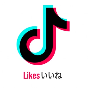 TikTok★いいね数★！拡散します ＋300いいね～★増加支援★します イメージ1