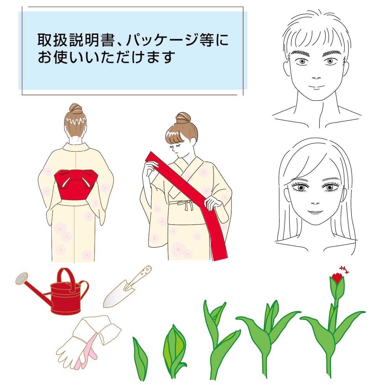 商品説明イラスト・テクニカルイラスト制作します 商品をよりわかりやすく見えるように描き起こします イメージ2