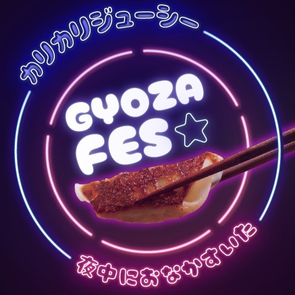 飲食店・イベントチラシ・POPデザイン制作します 毎日対応！料理やスポーツ、その他様々なジャンルで作成致します イメージ8