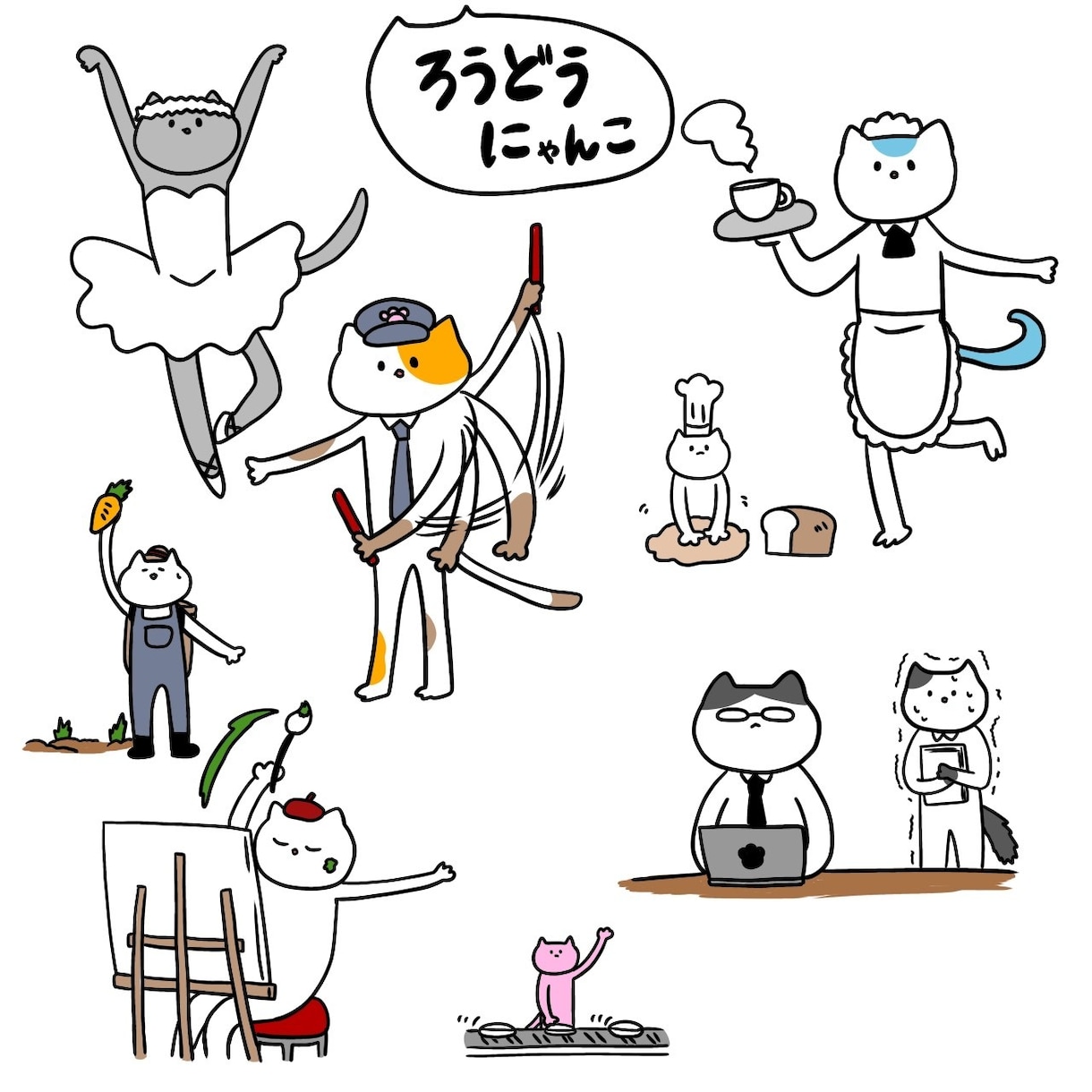 親しみやすい絵柄で目の引くイラストを提供します 挿絵・チラシ・広告・キャラデザなどに最適なイラストを提供！ イメージ2