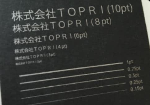 黒紙＋箔押しで名刺,下げ札を100枚から作成します 普通のものとは違う名刺,下げ札を探している方々にお勧めです。 イメージ8