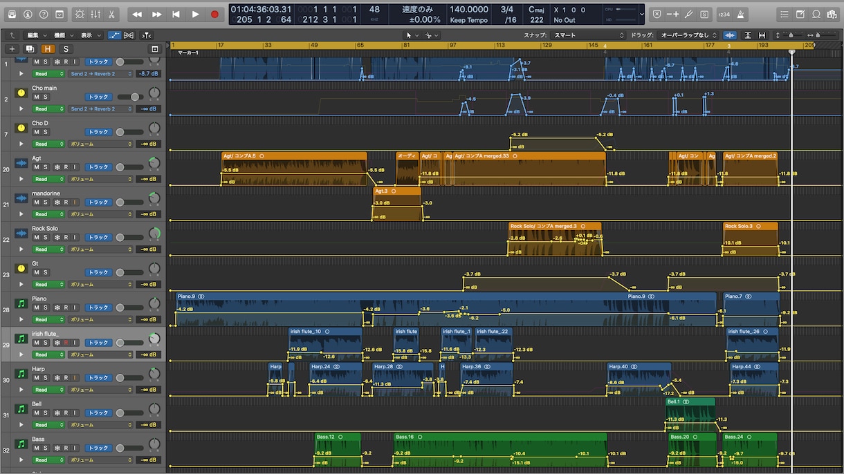 プロが高音質Mix・ボーカル&オケを納品致します ボーカルを際立たせるプロMix仕上げで高音質納品 イメージ3