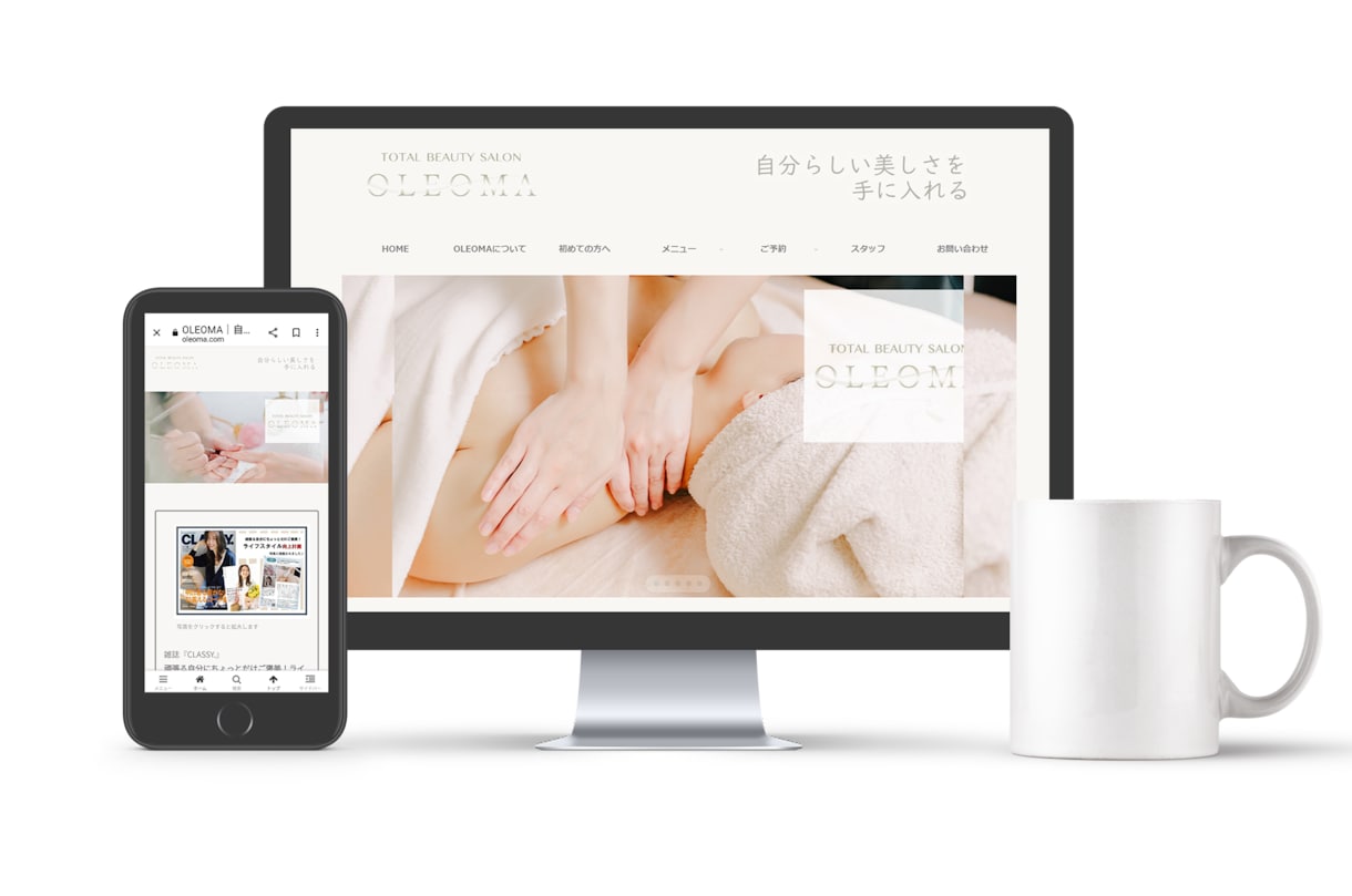 WordPressを全12回でマスターします ホームページ、販売ページ（LP)、会員サイト、全て作れます イメージ5