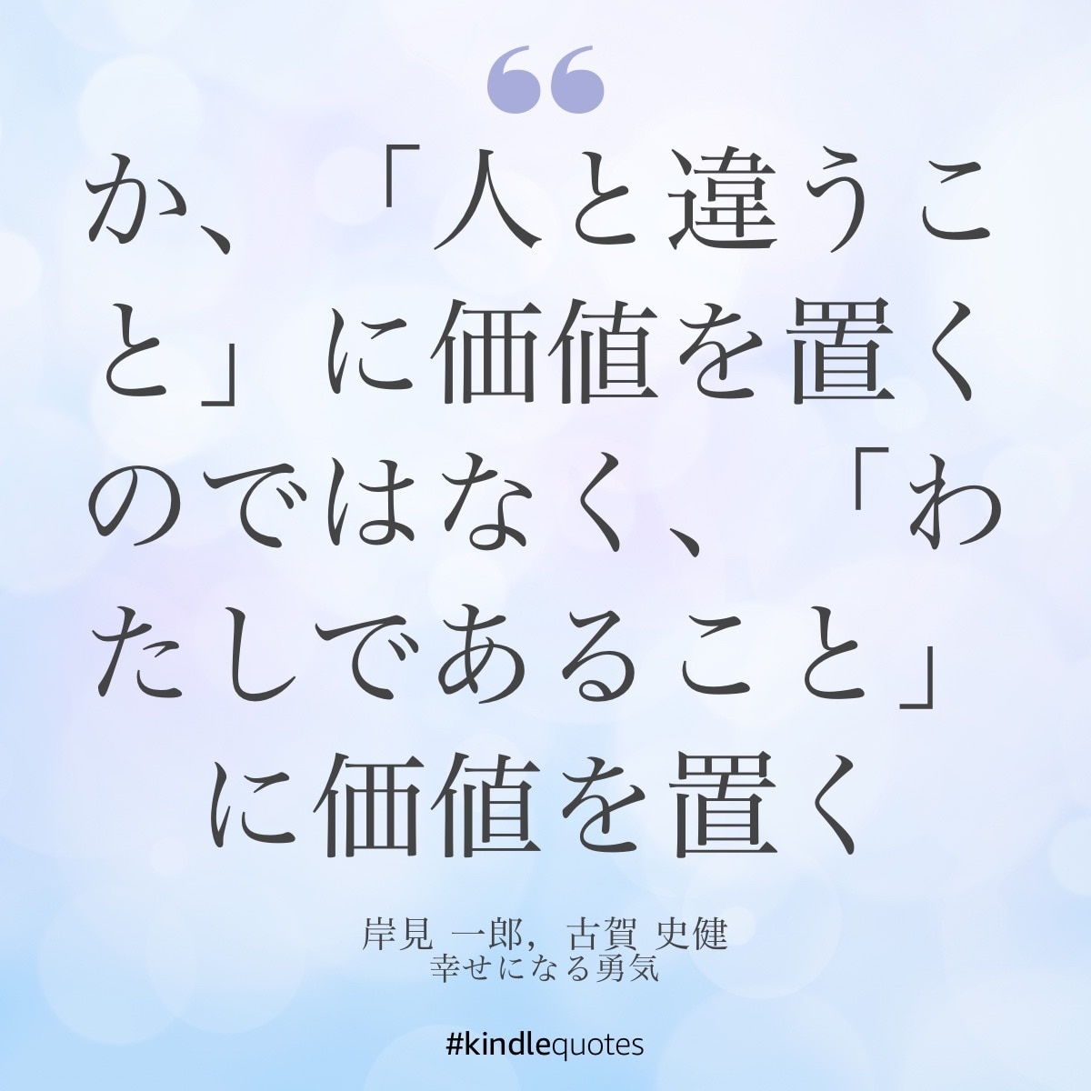 就職・転職・職場でのお悩みなどのご相談承ります 仕事に関する様々なお悩み・課題を一緒に解決しましょう イメージ1