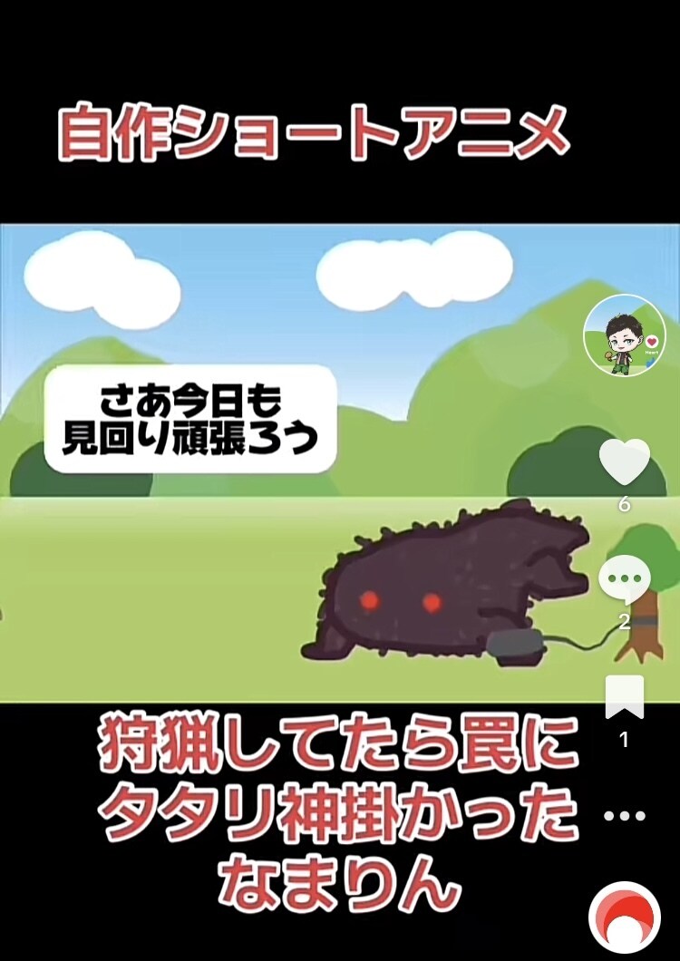 編集代行承ります！ます 60秒以内のショート動画であれば6本で3000円です！ イメージ2