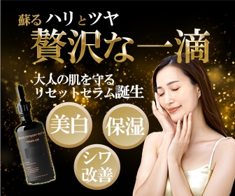 想いが伝わるバナー・ヘッダー・SNS画像制作します 修正回数無制限！丁寧なリアリングで想いに寄り添い制作します！ イメージ5