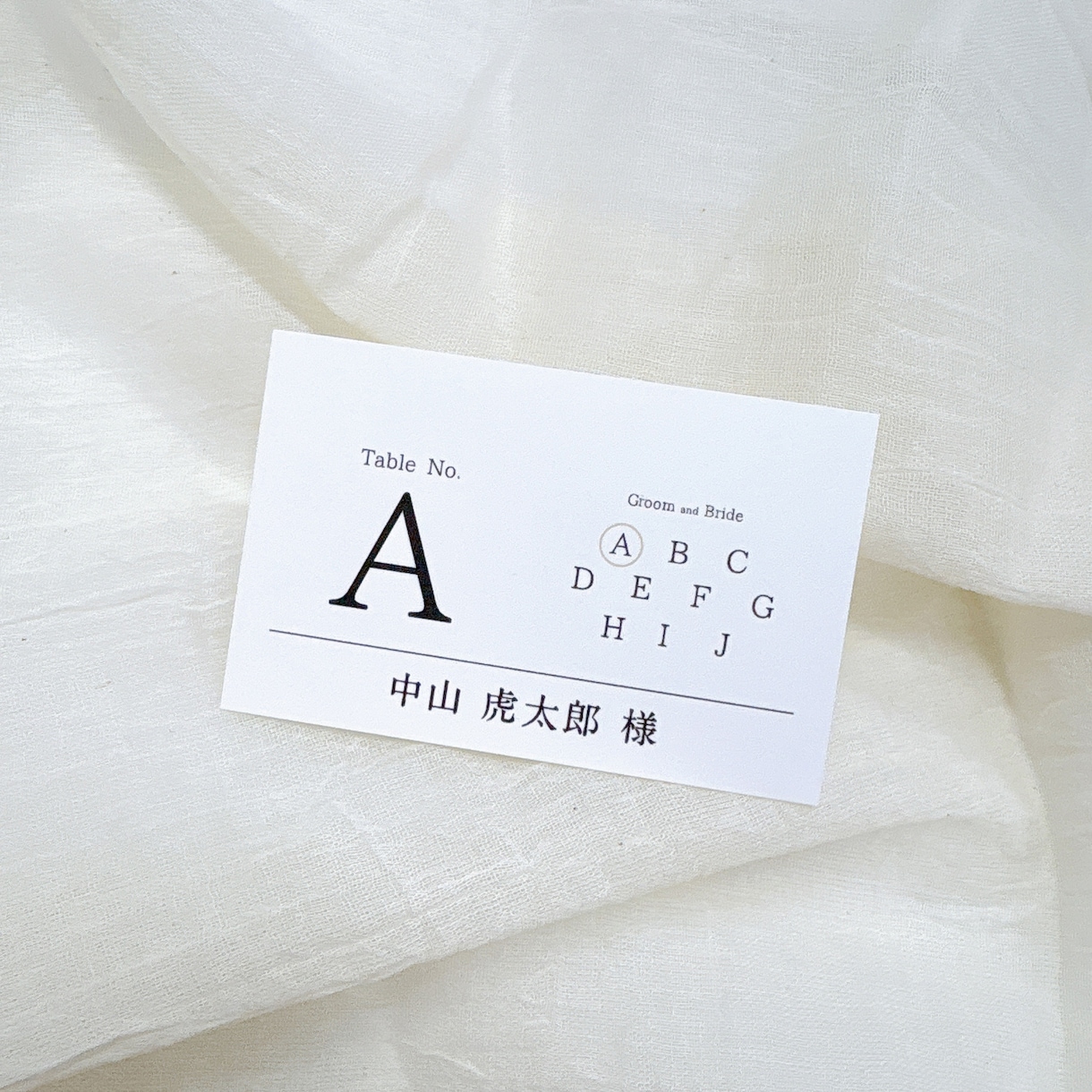 結婚式　小さめのエスコートカードを作成いたします シンプルで使いやすい♪　お急ぎの場合も一度ご相談下さい！ イメージ8
