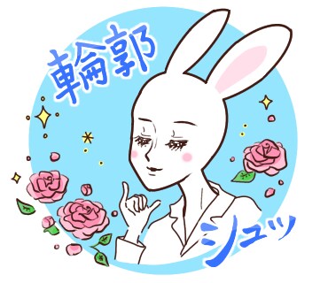 ポップでかわいいLINEスタンプ作成します ポップ/かわいい/カラフル/パステル/ゆるい系統が得意です イメージ7