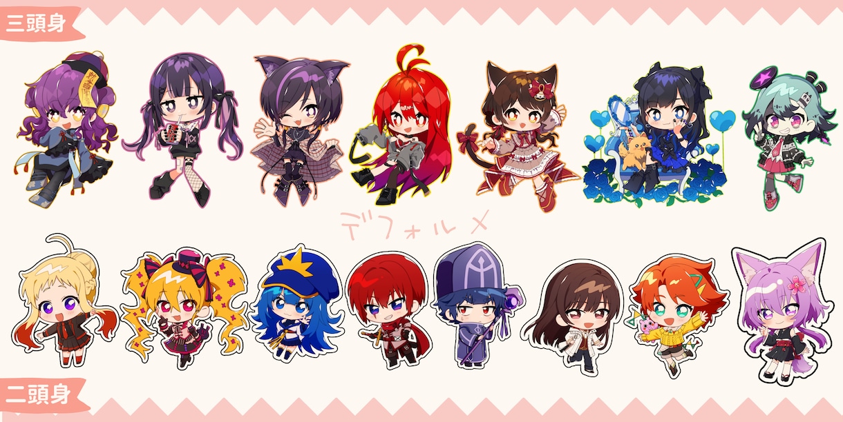 ミニキャラ！可愛いSDイラスト描きます 自分だけの立ち絵やグッズを！デフォルメキャラクター制作します イメージ4