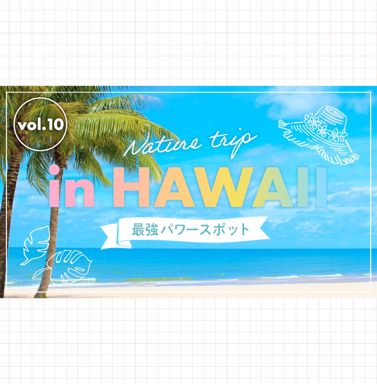 教育・ビジネス特化したサムネを制作します 任せたいと思わせる信頼感と訴求設計！ イメージ6
