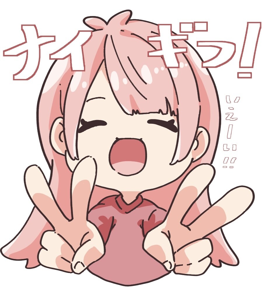 SNS用イラスト描きます SNSで投稿する際のポップなイラストが欲しい！ イメージ9