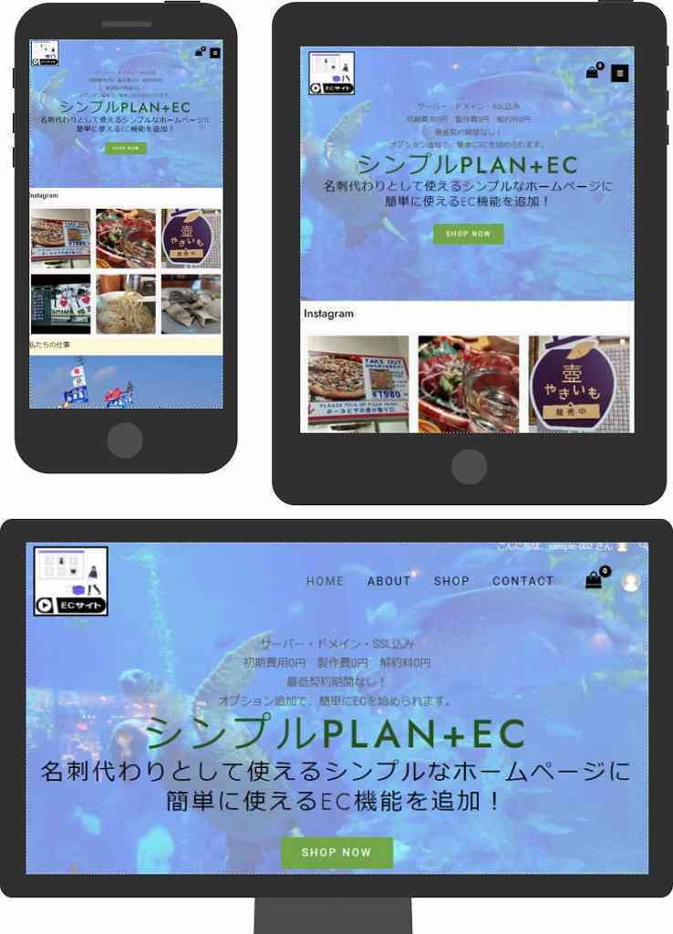 プロがワードプレスで集客に強いHPを作成します 面倒はすべておまかせ。丸投げで対応させていただきます。 イメージ2
