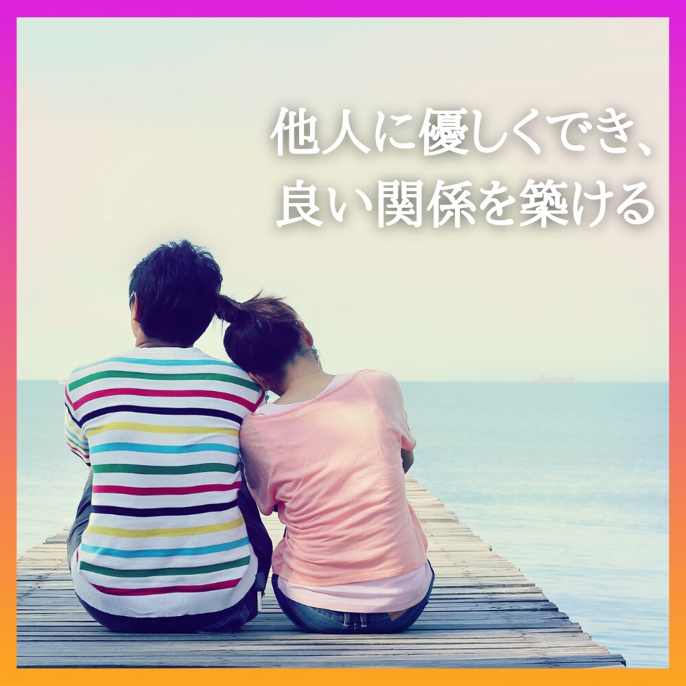 うつ・ADHD・統合失調症の悩み事をお聞きします こころとからだのカウンセラーが優しくお話を聞きます イメージ7