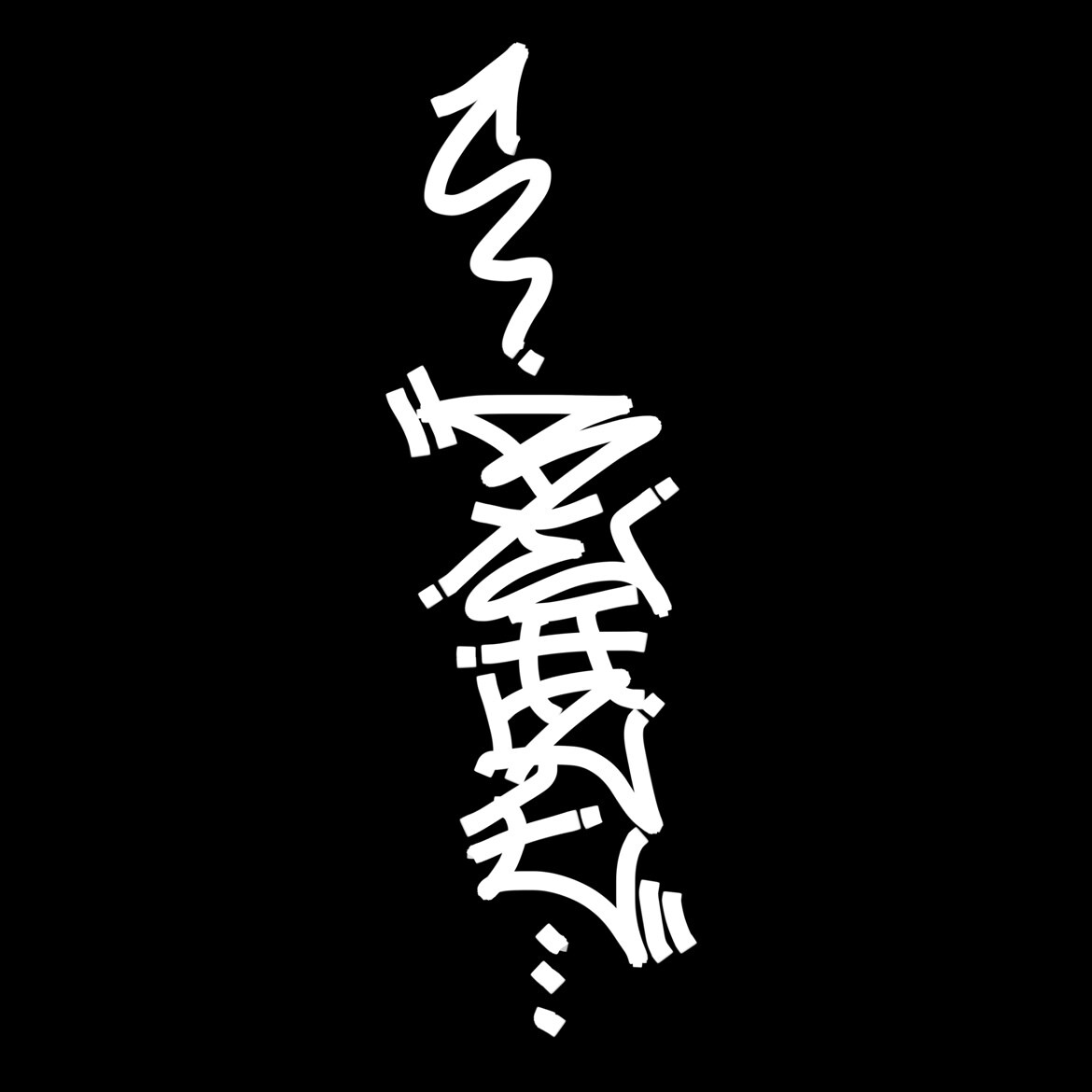 グラフィックデザイン描きます オリジナルロゴのデザインが必要な方へ イメージ5