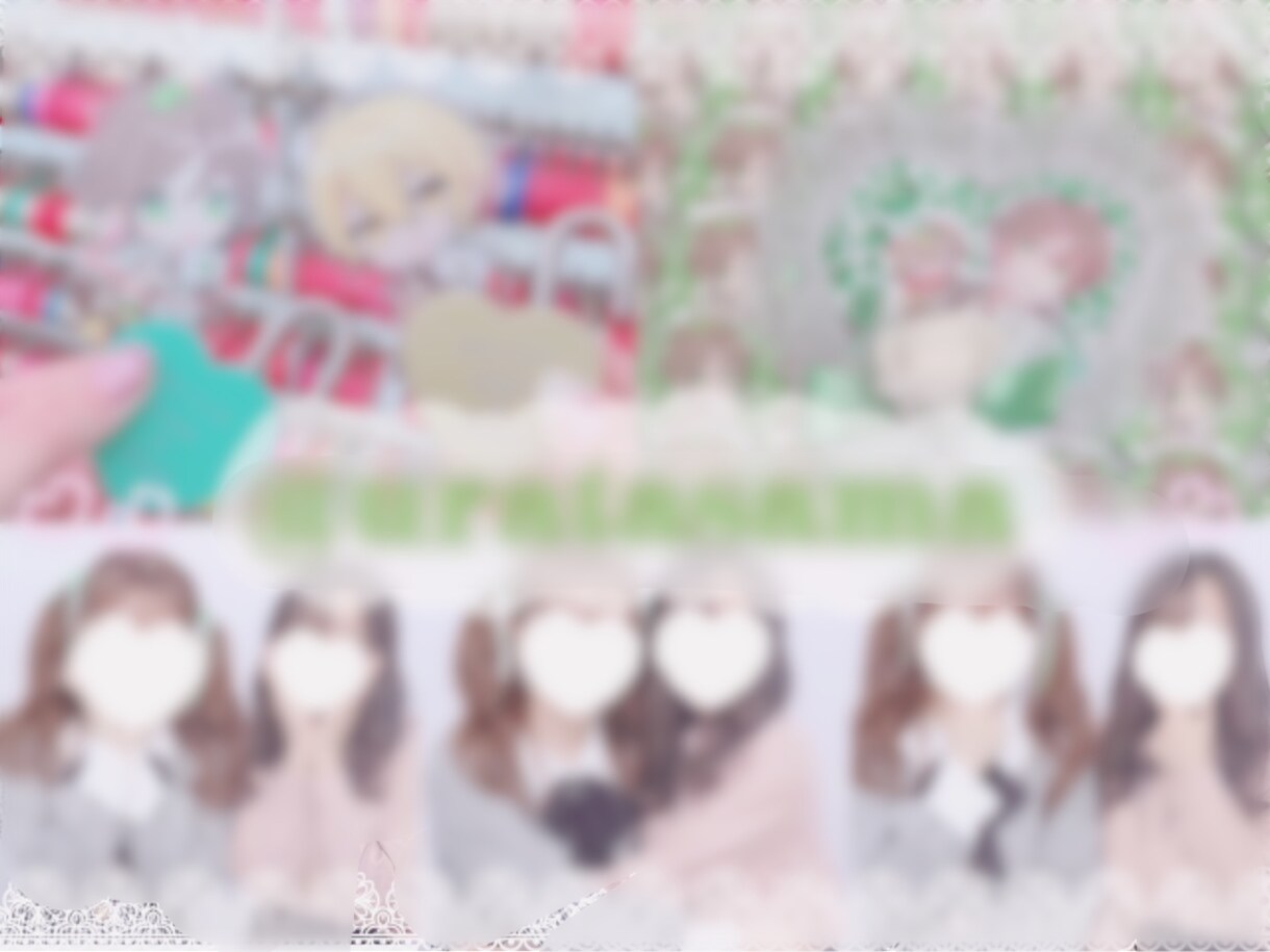 オタク友達と繋がるためのタグ画をお作りします ふんわりカワイイ系オタクのタグ画が得意です。 イメージ2