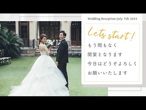 おしゃれなオープニングムービーを制作いたします 写真を送るだけ！感謝の伝わる大人な雰囲気オープニングムービー イメージ8