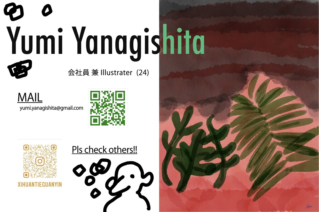 思わず保管したくなる他には無い名刺をデザインします 制作したイラストと組み合わせ一点モノの名刺を制作いたします！ イメージ4