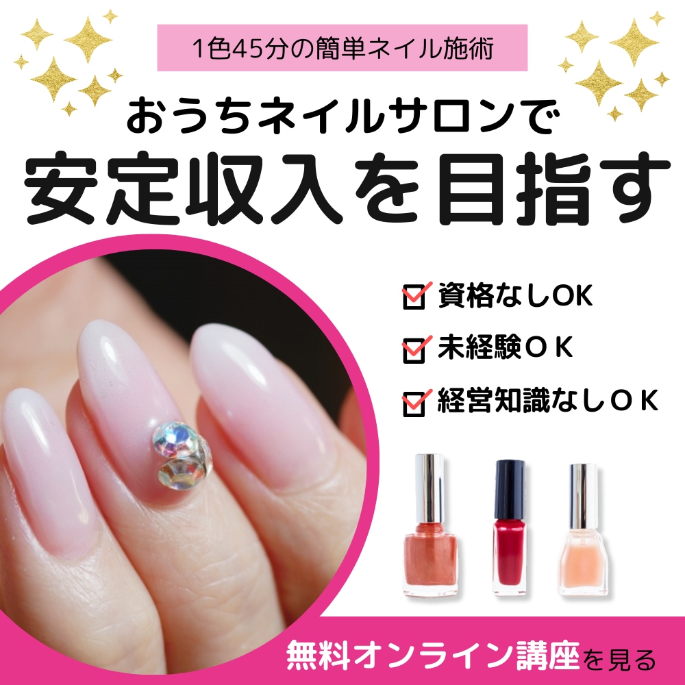 全サイズ【1枚￥2000】で画像制作承ります 修正無制限、納期約～1週間、丁寧にヒアリング致します。 イメージ4