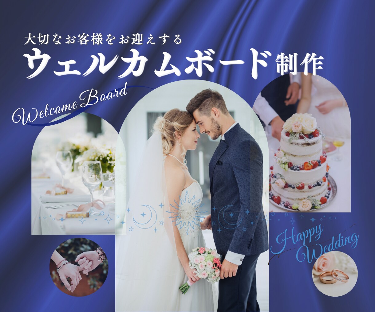 女性向け優しい広告画像制作いたします 女性向け優しく伝わり・クリックに繋がる広告画像作成 イメージ8