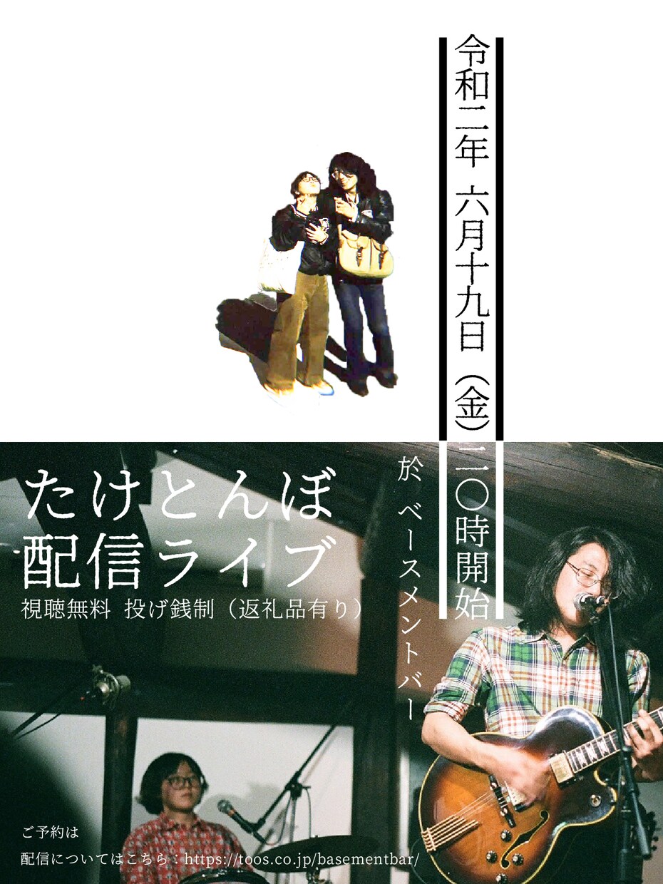 フライヤー・チラシ・DM・名刺など幅広く制作します 駆け出しのため格安で制作します！ イメージ7