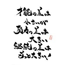 まずは第1歩！食事管理サポートします 健康的な身体を一緒に目指しましょう！全力でサポートします！ イメージ1