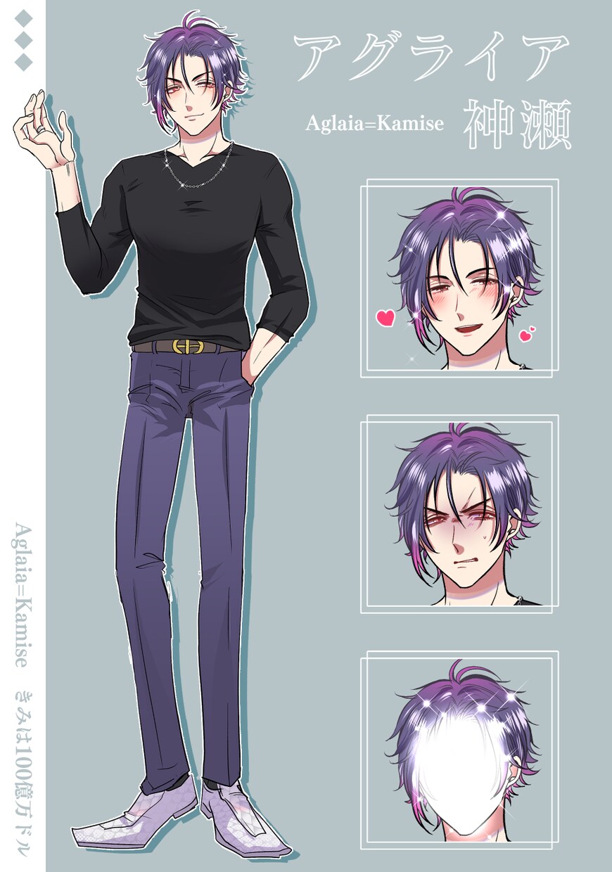 live2D用イラスト制作します かわいい女の子から男の子・ミニキャラも歓迎！ イメージ10