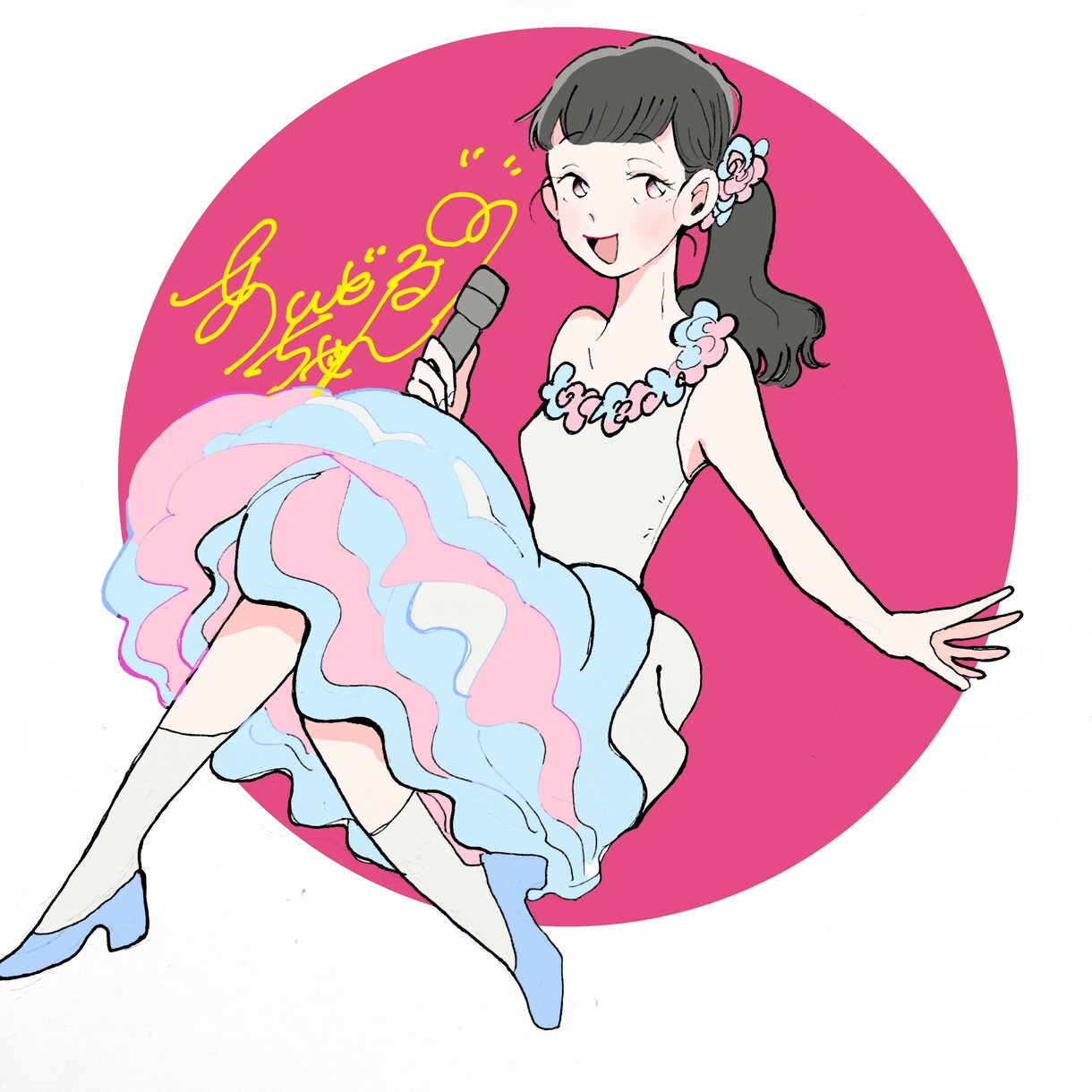 似顔絵・イラストを描きます シンプル丁寧にイラスト描きます！！ イメージ1