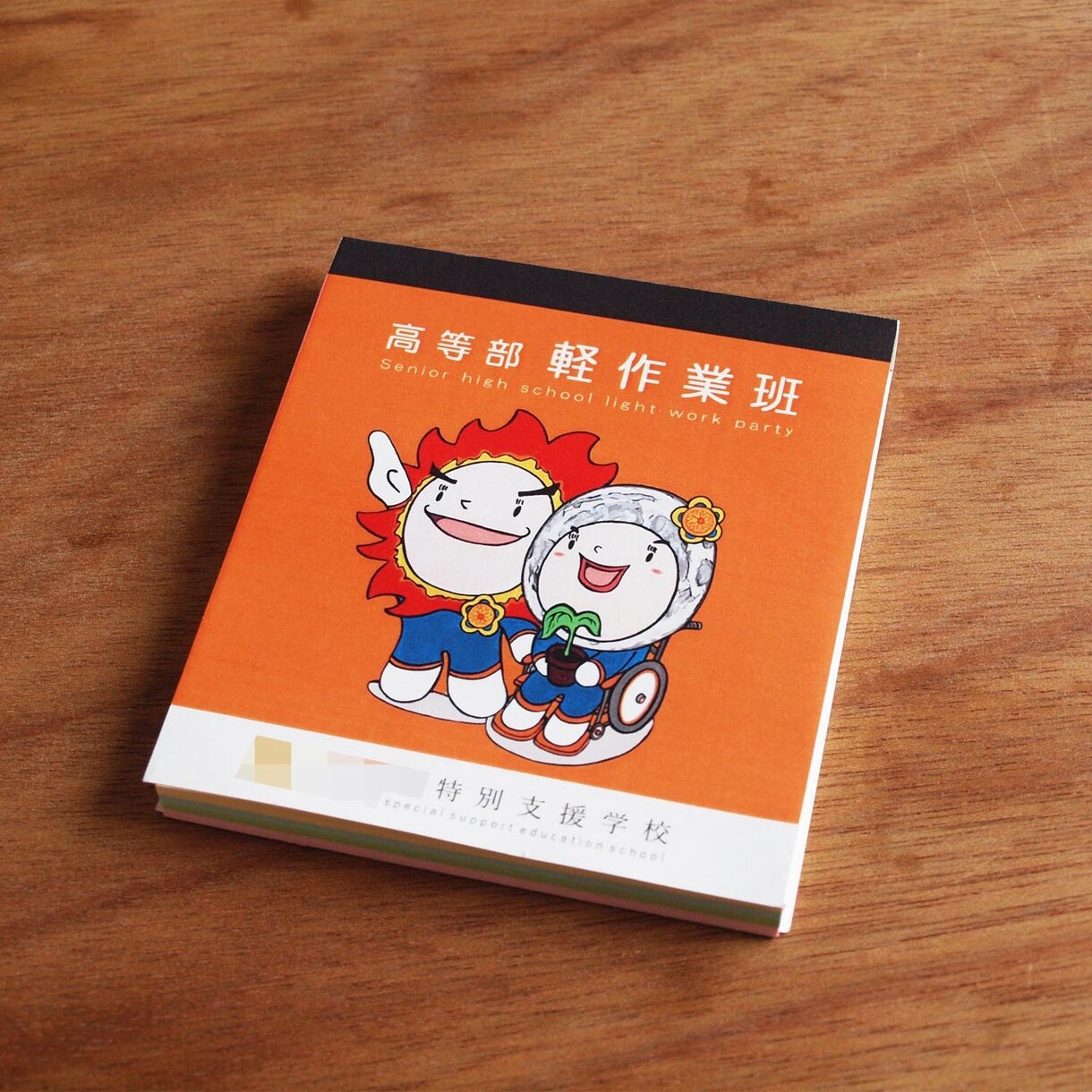 想いを象徴したマスコットキャラクターを制作します あなたの大切にしている考えやコンセプトを形にします イメージ10