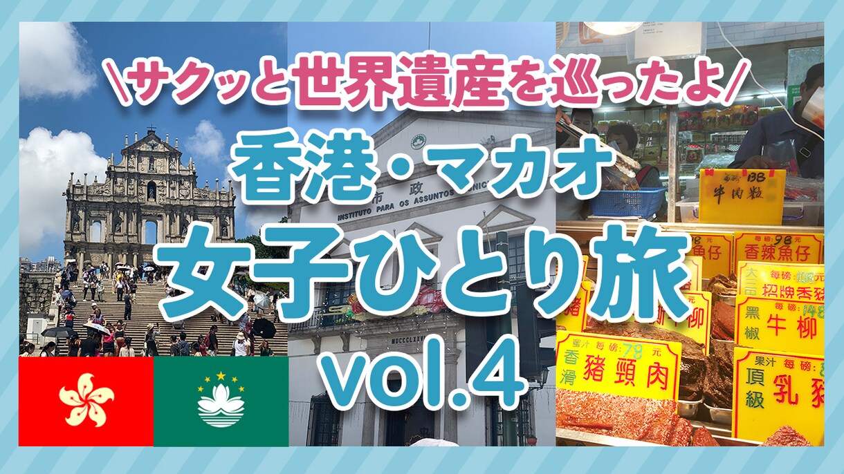 再生回数24万回を叩き出したデザイナーが作成します 現役デザイナーが提案する！見た目×効果を重視したバナー制作 イメージ4