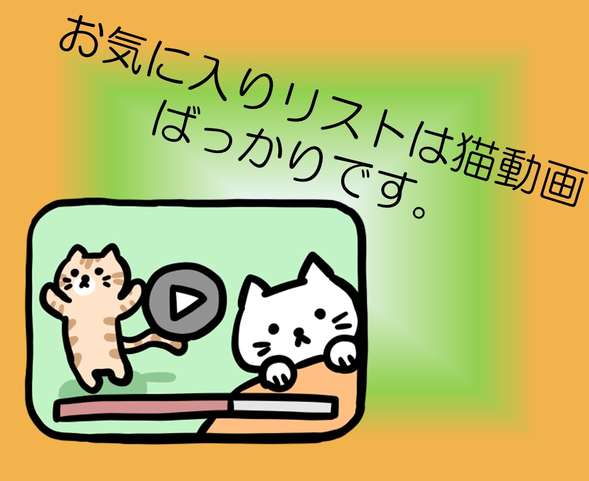 あなたの人生を深く聴き、一つの物語に編み上げます 語ることで心が整い、綴ることで想いがつながる。 イメージ9
