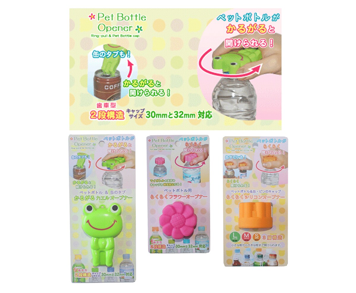 ラベル、パッケージデザイン作成します パッケージデザインで商品を素敵にアピール！ イメージ10