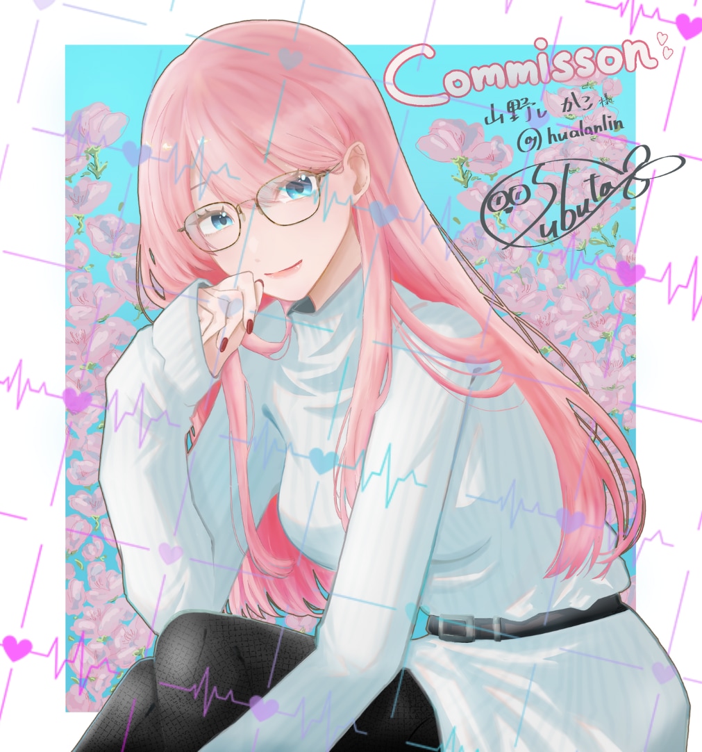 4月限定￥5,000✨　一枚絵イラスト承ります あなたらしさを大切に、やさしく魅力を引き出します。 イメージ1