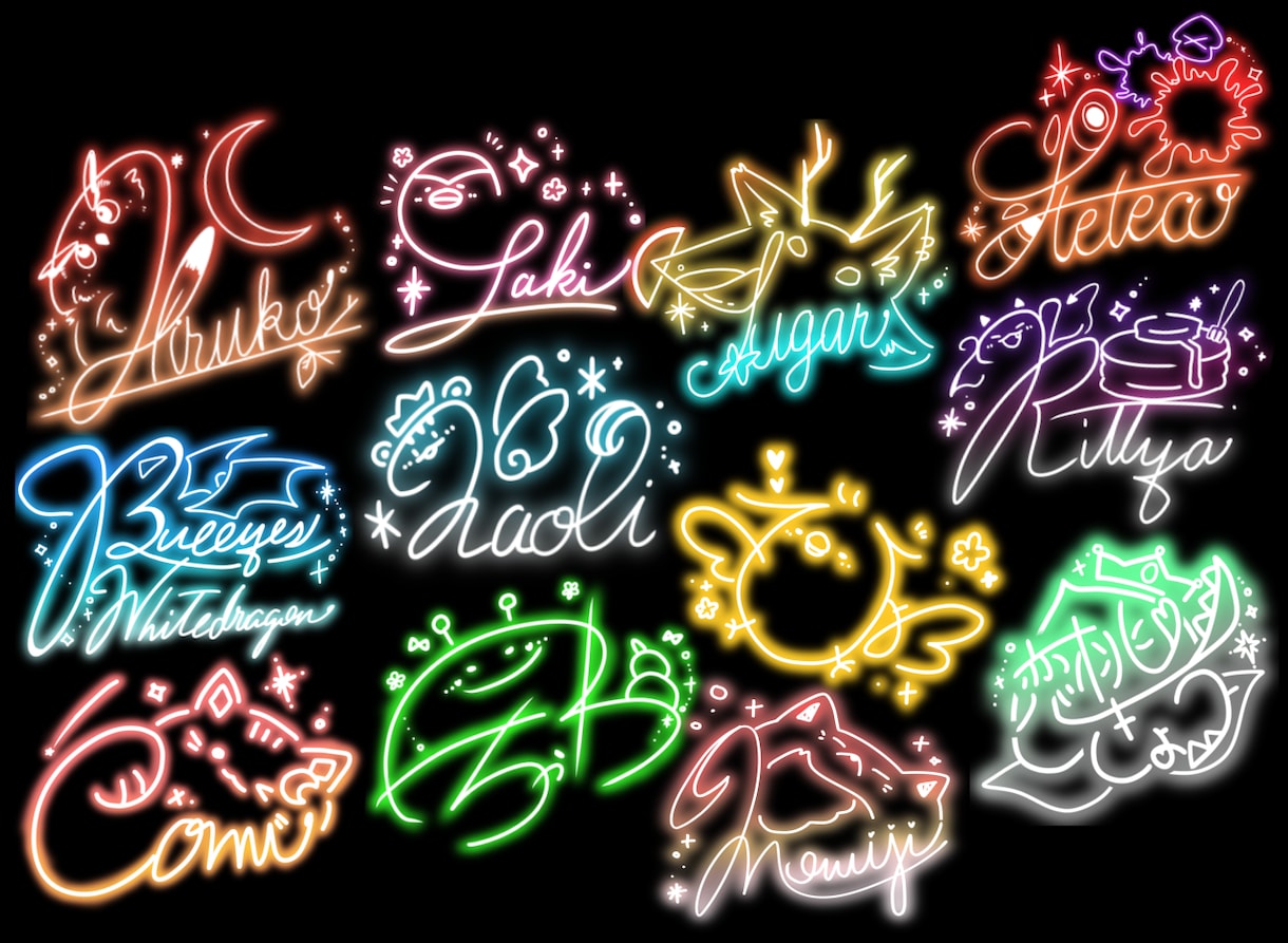 3000以下あり！ネオンサインデザインします 依頼主さんのイメージを