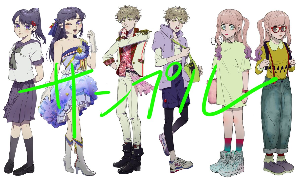 アイコンなどのイラストを高クオリティで描きます 幅広い絵柄で一週間以内にお描きします イメージ3