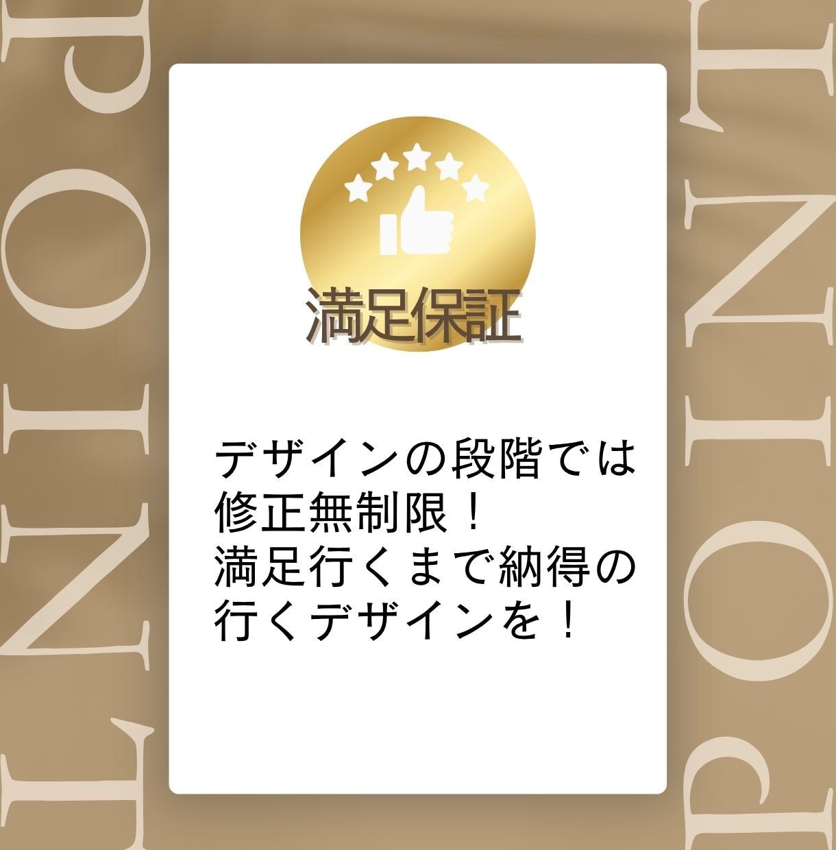 格安！WordPressでホームページ制作します サービスリリース記念！更新しやすいサイトをデザインします！ イメージ4
