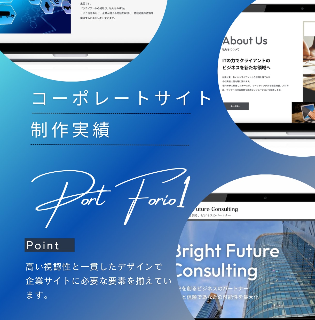先着5名！特別価格で高品質チラシ/LPを制作します 初心者でも安心♡まずはお気軽にご相談ください❤︎ イメージ5