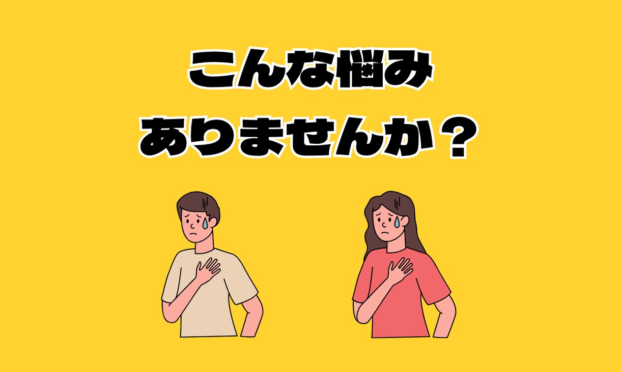 ゲーム実況の動画をファンが増える記事にします ゲームへの理解と丁寧な対話で、あなたの"らしさ"を形にします イメージ2