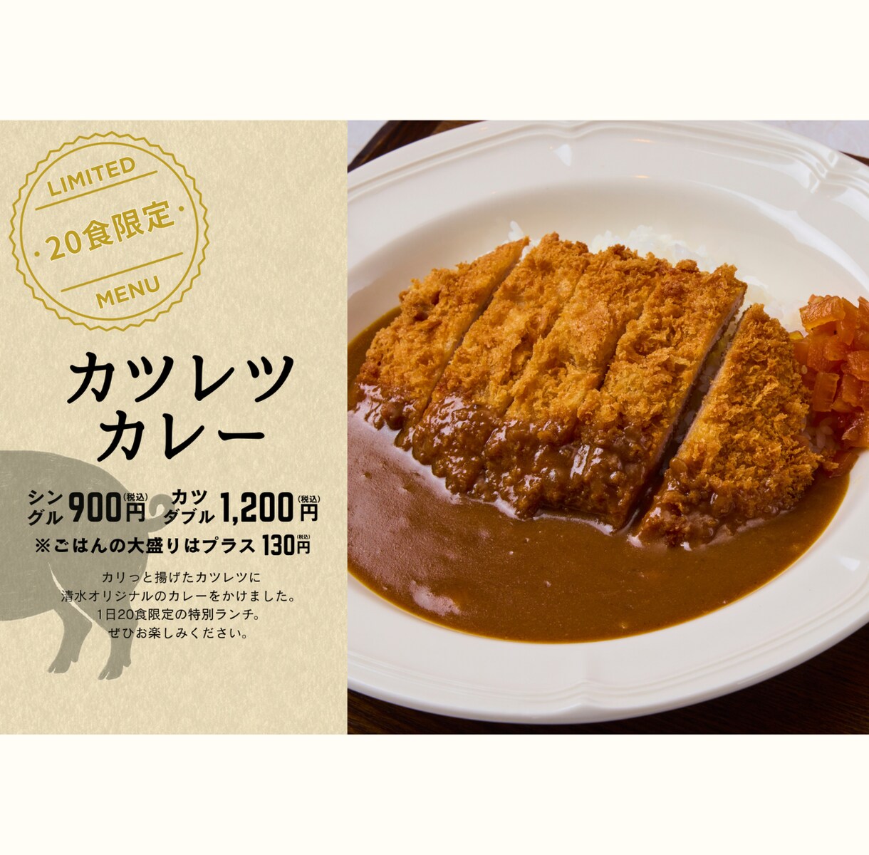 飲食店のメニュー表作成します お店の魅力が伝わる、見やすいメニューを！ イメージ2