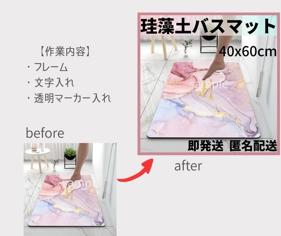 メルカリ★TOP画像を5枚1000円で作成します まずはお試しの方やお急ぎの方もご相談ください！ イメージ3