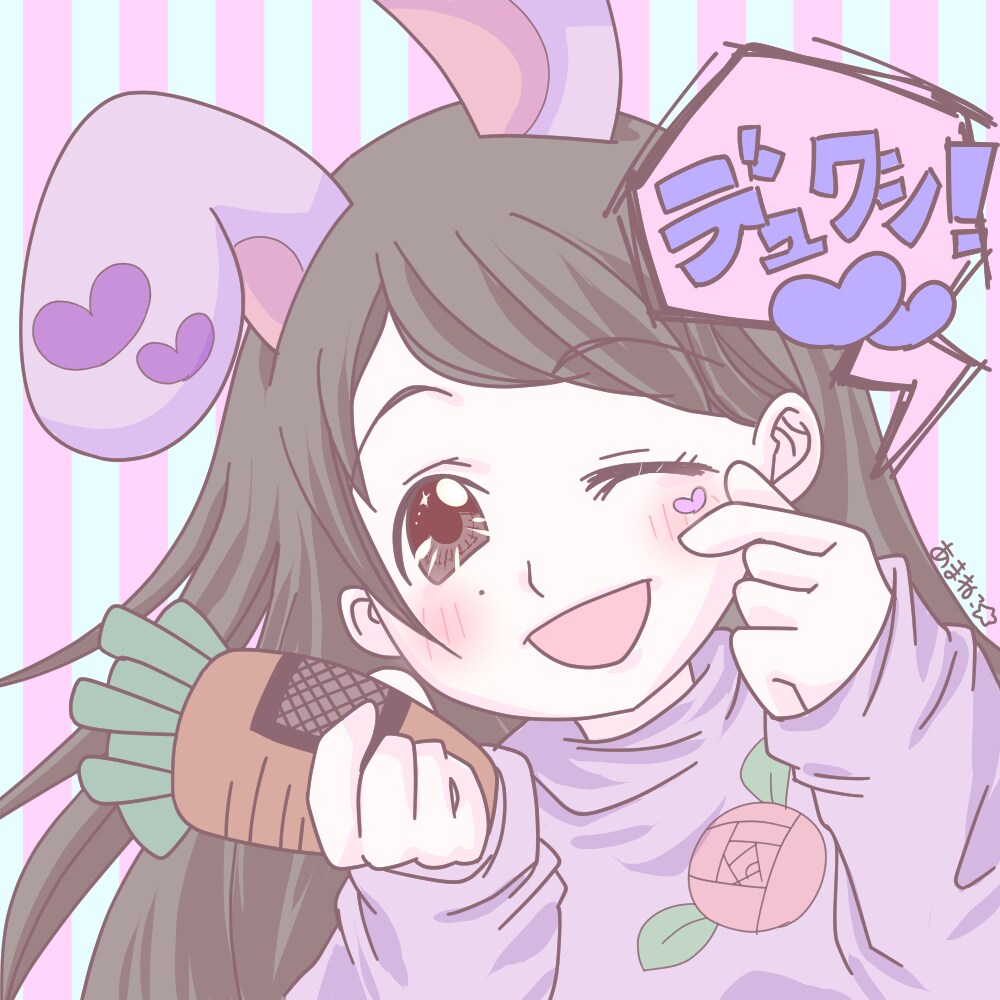 動物+人物の可愛い似顔絵キャラクターお描きします SNS アカウント アイコン サムネイルに最適(*'ω'*) イメージ4