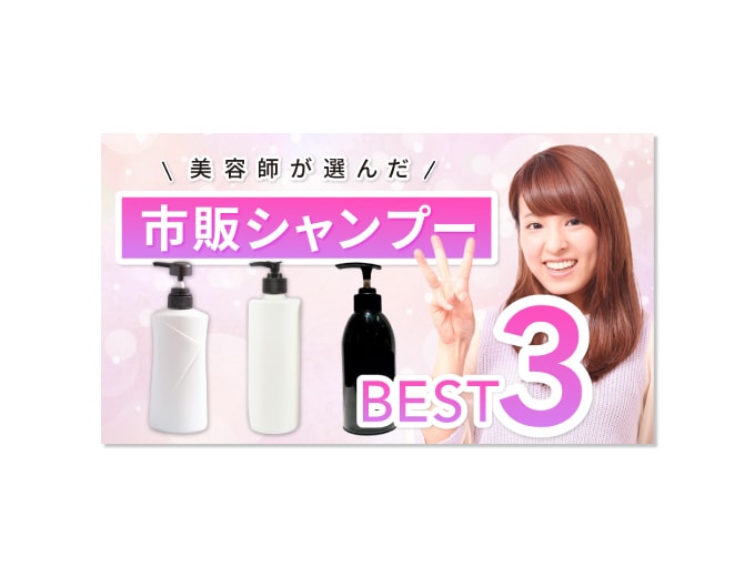 格安！まとめて注文で割引！目を引くサムネ作成します 2案提出で何度も手直しOK！初めての方も大歓迎です！ イメージ7