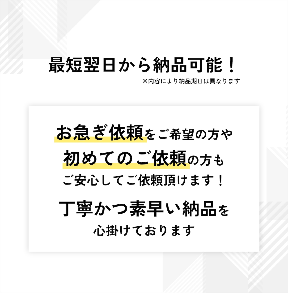 格安でホームページ、LPのコーディング致します レスポンシブ対応無料！費用を抑えたコーディング依頼が可能！ イメージ2